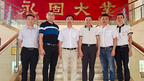 永大（中山）有限公司（原永大膠粘制品廠有限公司）